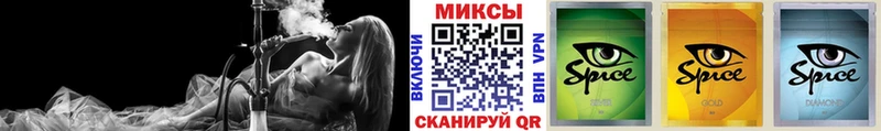 БУТИРАТ оксибутират  Купить где  Болотное 
