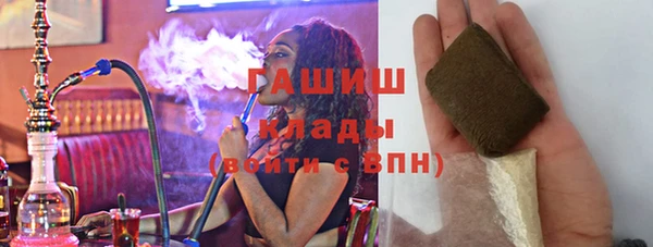 МДМА Михайлов