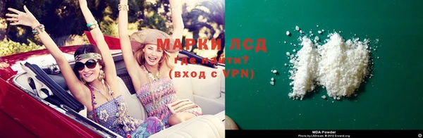 бошки Касимов