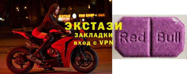 кокаин колумбия Киренск