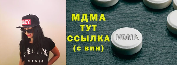мет Карталы