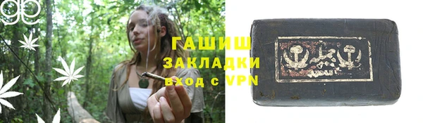 твердый Кинешма