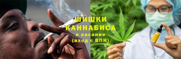бошки Касимов