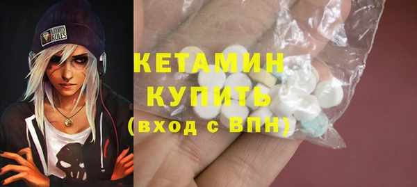 кокаин колумбия Киренск
