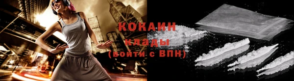 кокаин колумбия Киренск