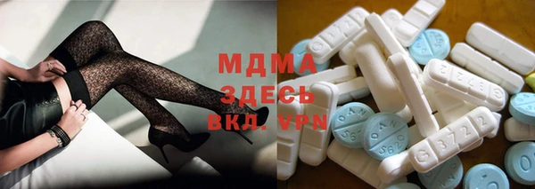кокаин колумбия Киренск