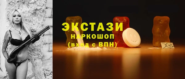твердый Кинешма