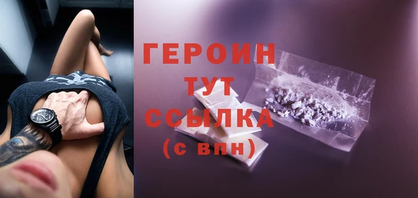твердый Кинешма