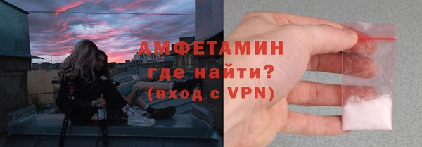 мет Карталы