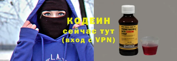 кокаин колумбия Киренск