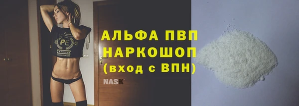 кокаин колумбия Киренск