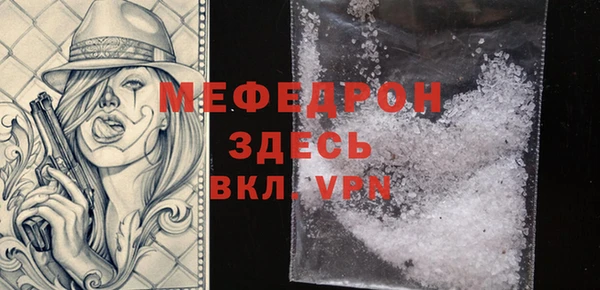 кокаин колумбия Киренск