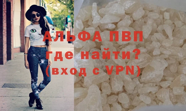 соль ск Киреевск