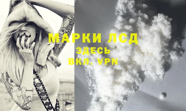 кокаин колумбия Киренск