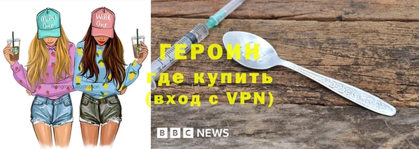 твердый Кинешма