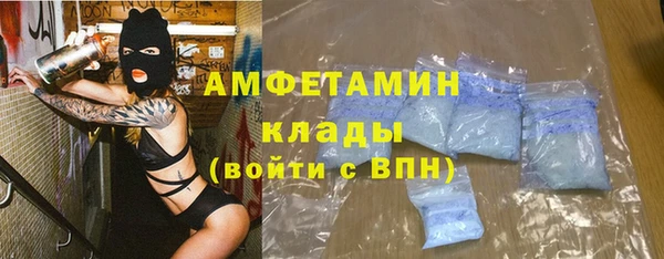 кокаин колумбия Киренск