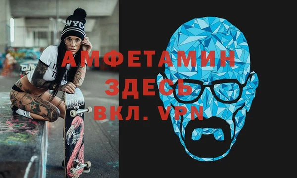 твердый Кинешма