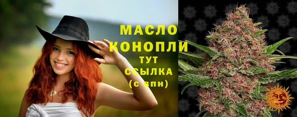 мет Карталы