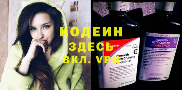 кокаин колумбия Киренск