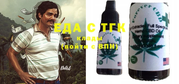 кокаин колумбия Киренск