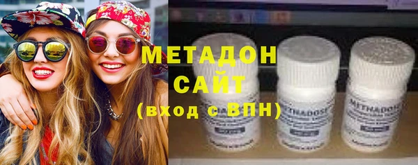 кокаин колумбия Киренск