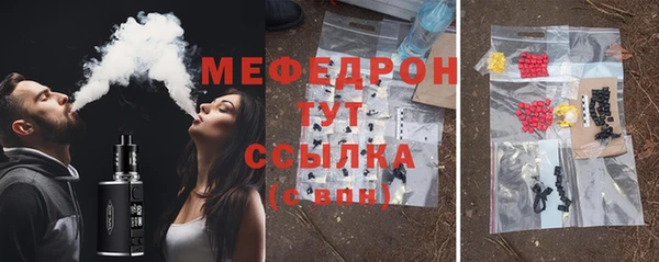 кокаин колумбия Киренск