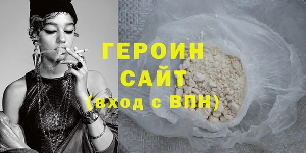 твердый Кинешма