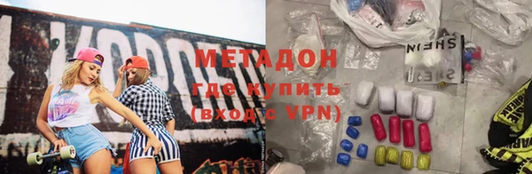 твердый Кинешма